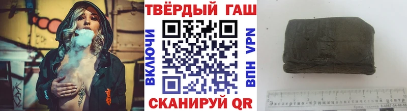 Купить закладку Кокаин  Alpha PVP  АМФЕТАМИН  ГАШИШ  Конопля  Меф  Лесосибирск
