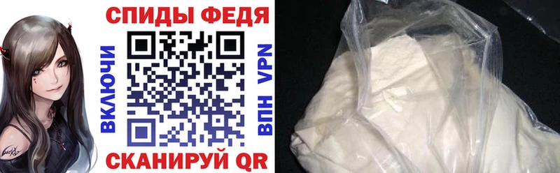 Купить закладки  Лесосибирск  АМФ 98% 