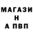 ГАШ индика сатива Archpriest