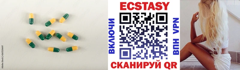Купить где  Лесосибирск  Экстази Philipp Plein 