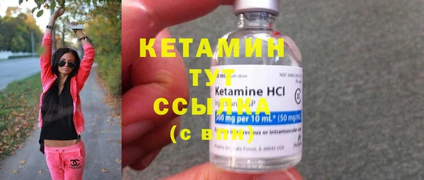 кокаин колумбия Волоколамск