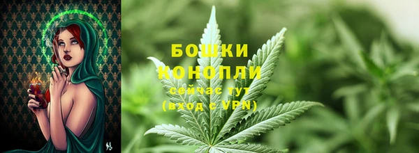 наркотики Вяземский