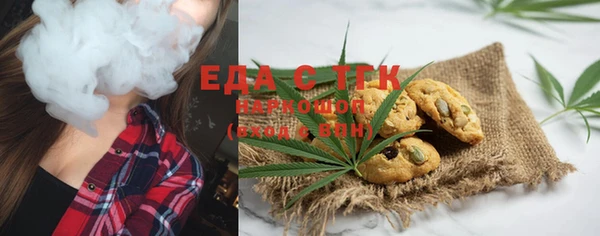 наркотики Вяземский