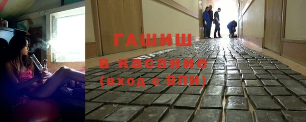 MESCALINE Володарск