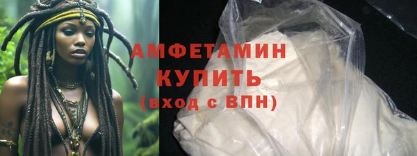 прущая мука Горняк