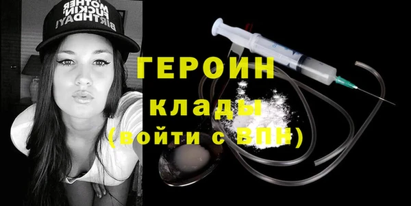 дмт Вязьма