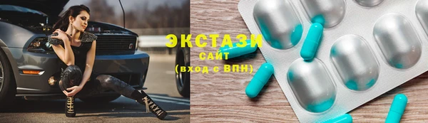 кокаин колумбия Волоколамск