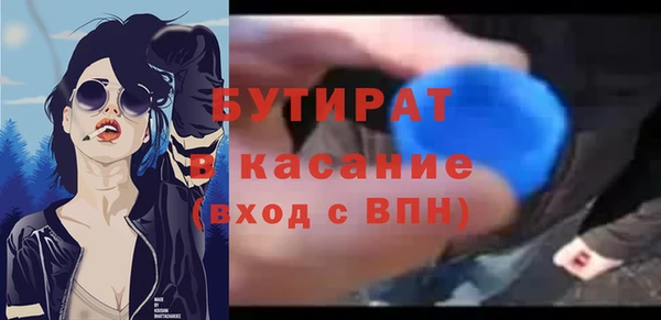 кокаин колумбия Волоколамск