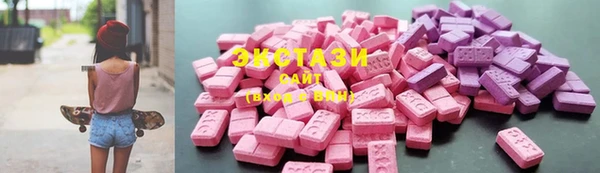 MESCALINE Володарск