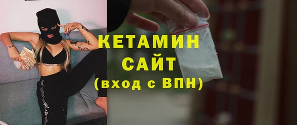 дмт Вязьма