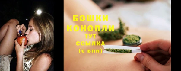 кокаин колумбия Волоколамск