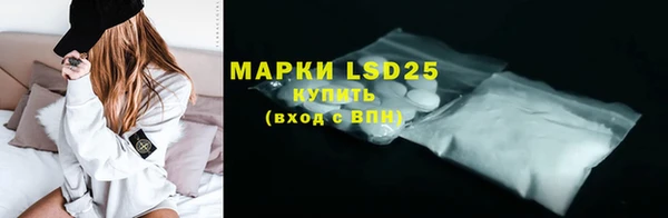 наркотики Вяземский