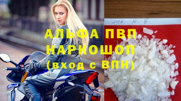 дмт Вязьма
