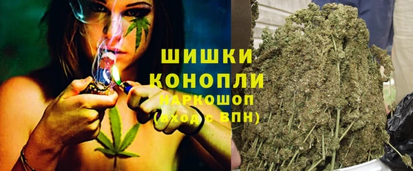 альфа пвп Волосово
