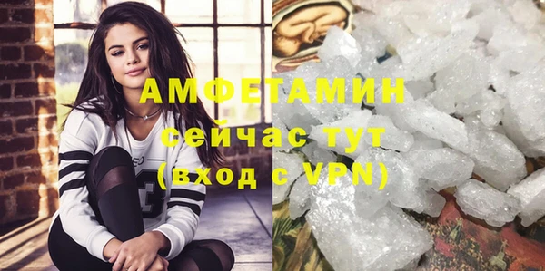 наркотики Вяземский