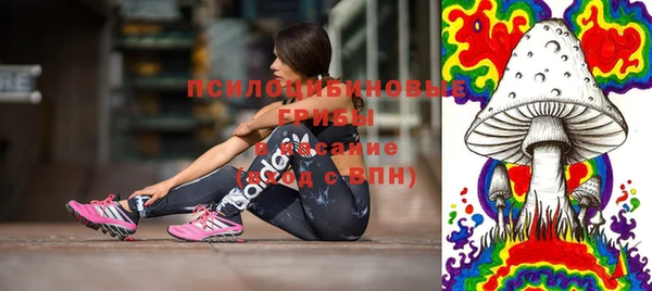 альфа пвп VHQ Вязники