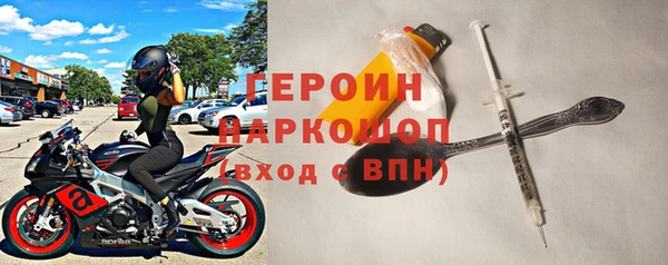 кокаин колумбия Волоколамск