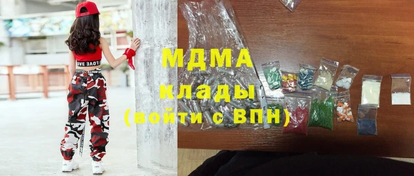 дмт Вязьма