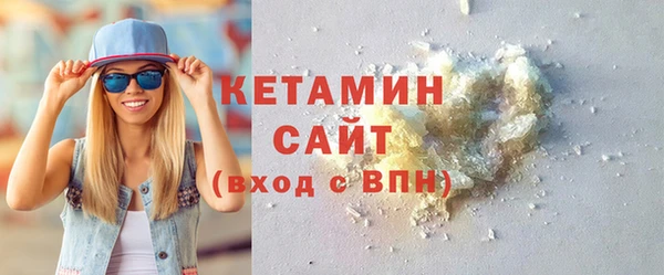 кокаин колумбия Волоколамск
